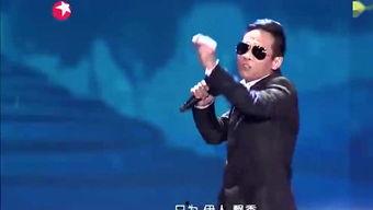 八卦爆料 娱乐节目,揭秘娱乐节目背后的秘密与幕后故事  第2张