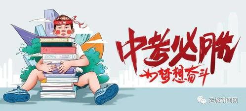 湖州女孩爆料事件最新消息,真相逐步浮出水面,网络舆论影响持续发酵 第2张 湖州女孩爆料事件最新消息,真相逐步浮出水面,网络舆论影响持续发酵 第2张