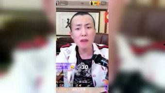 最新八卦爆料大网红视频,揭秘大网红最新视频背后的惊人真相! 第3张 最新八卦爆料大网红视频,揭秘大网红最新视频背后的惊人真相! 第3张