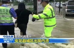 香港警方最新爆料,揭秘犯罪团伙黑幕！”  第3张
