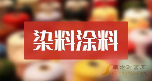 塞拉最新爆料新闻报道,最新新闻报道揭秘