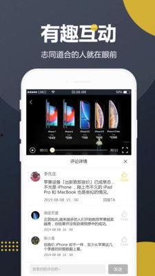 吃瓜抓拍视频下载免费观看,免费下载吃瓜抓拍视频,尽享欢乐时光 第2张 吃瓜抓拍视频下载免费观看,免费下载吃瓜抓拍视频,尽享欢乐时光 第2张