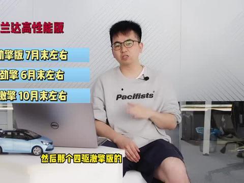 少年弥彦最新爆料视频,少年视角下的娱乐圈风云 第3张 少年弥彦最新爆料视频,少年视角下的娱乐圈风云 第3张
