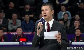 杨毅爆料郭士强视频播放,真相与争议